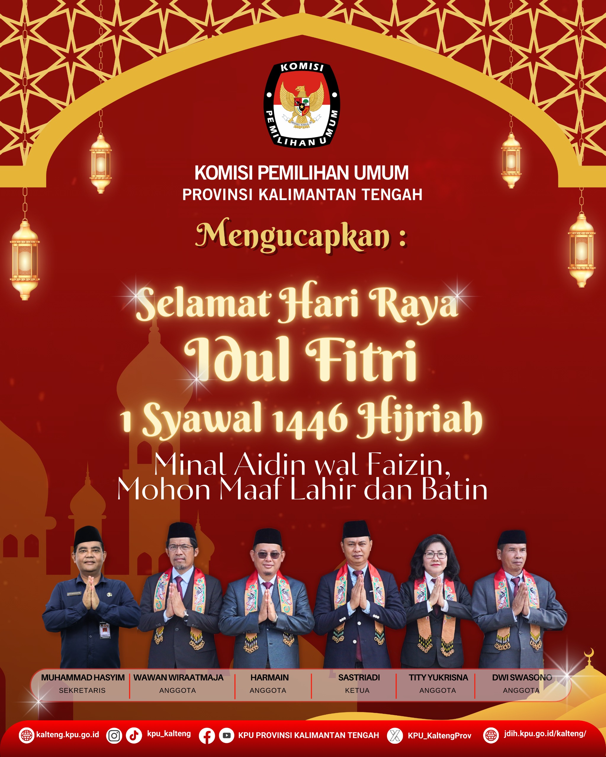 Selamat Hari Raya Idul Fitri 1446 H