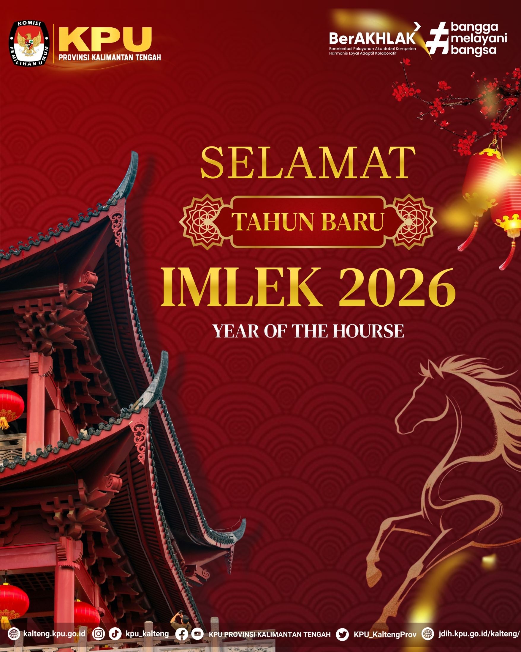 Selamat Tahun Baru Imlek 2026